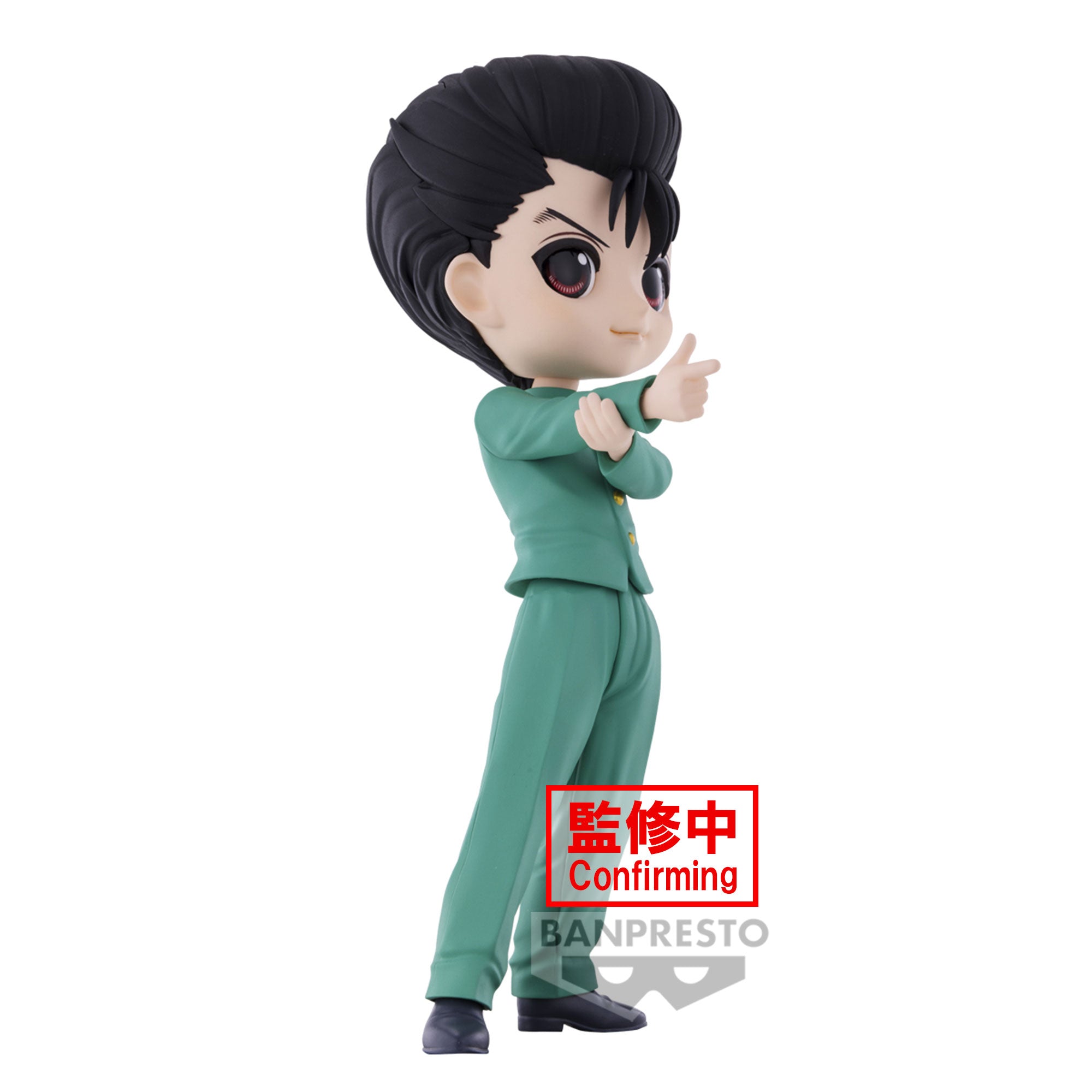 BANDAI Spirits Yusuke Urameshi "Yu Yu Hakusho", Bandai Spirits Q Posket Figure | 4983164886924