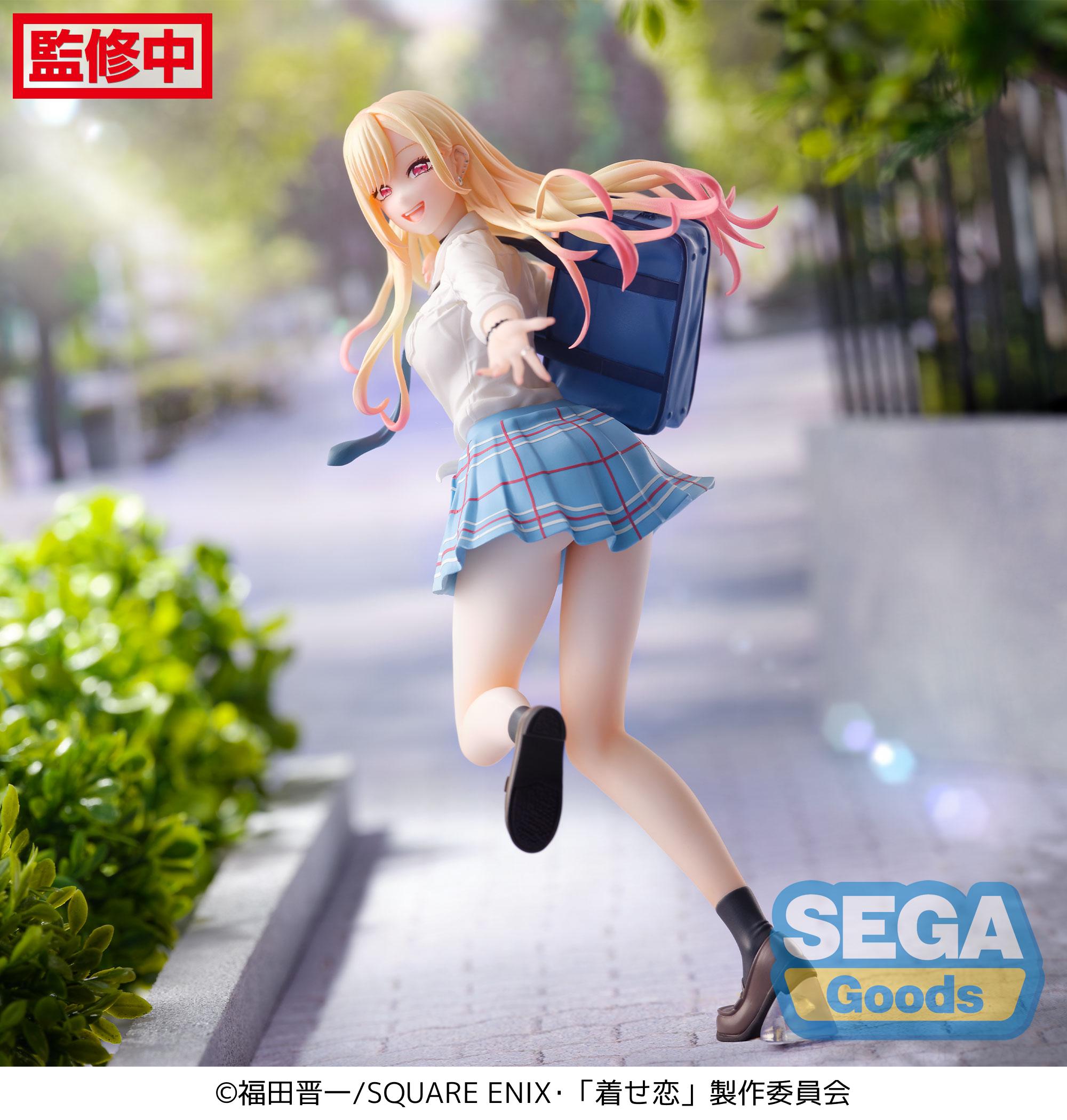 Good Smile Company My Dress-Up Darling Series Marin Kitagawa Sparkling, After School Luminasta Figure