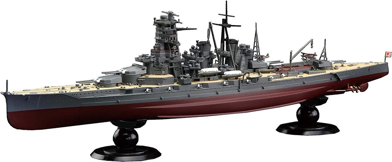 Fujimi 1/700 IJN Battleship Kongo 1941 Full Hull