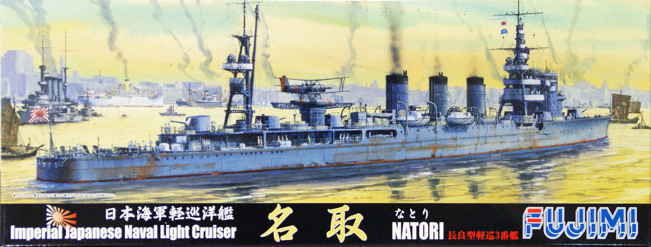 Fujimi 1/700 Japanese Light Cruiser Natori