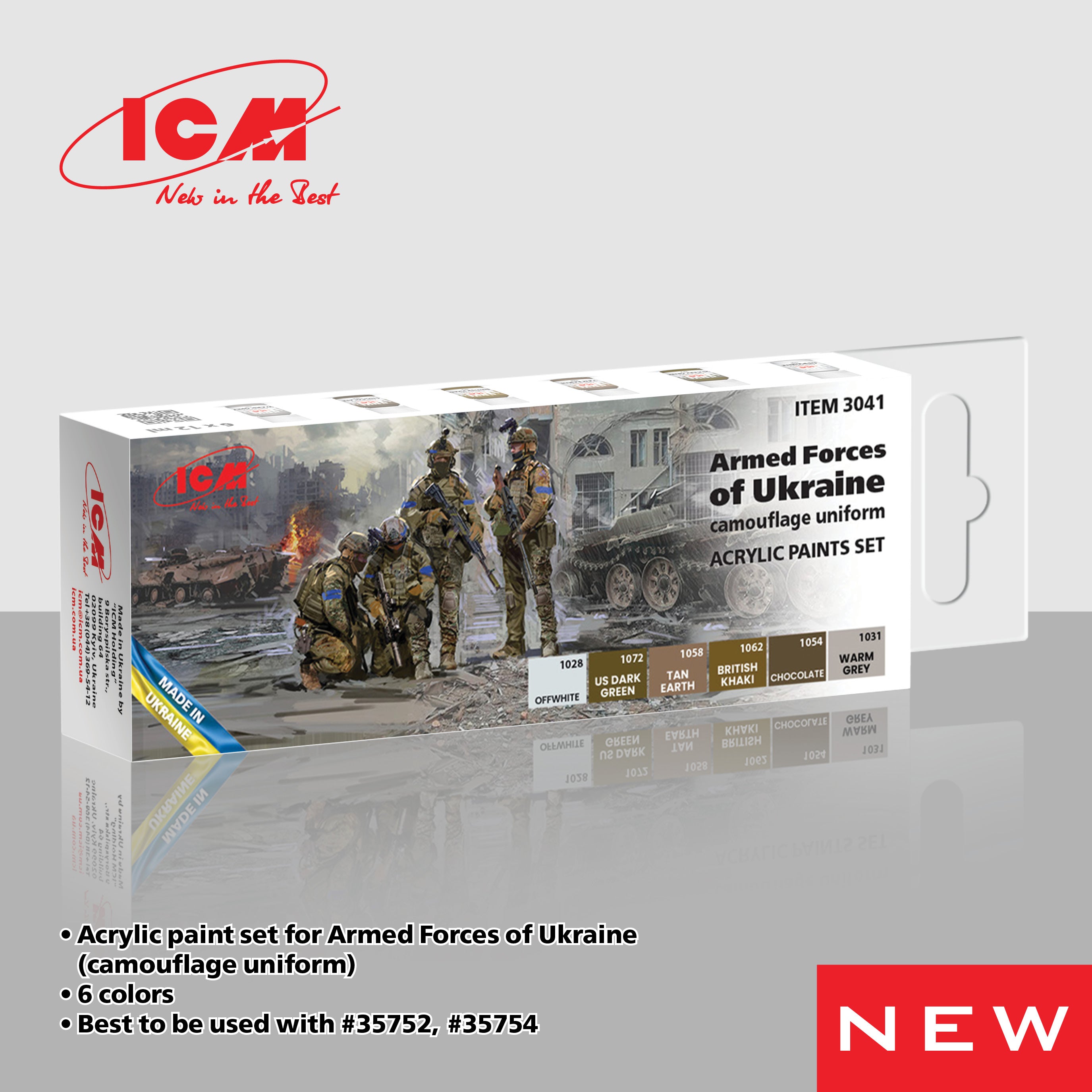 ICM Acrylic Paint Set for Armed Forces of Ukraine (camouflage uniform) | 4823044410132