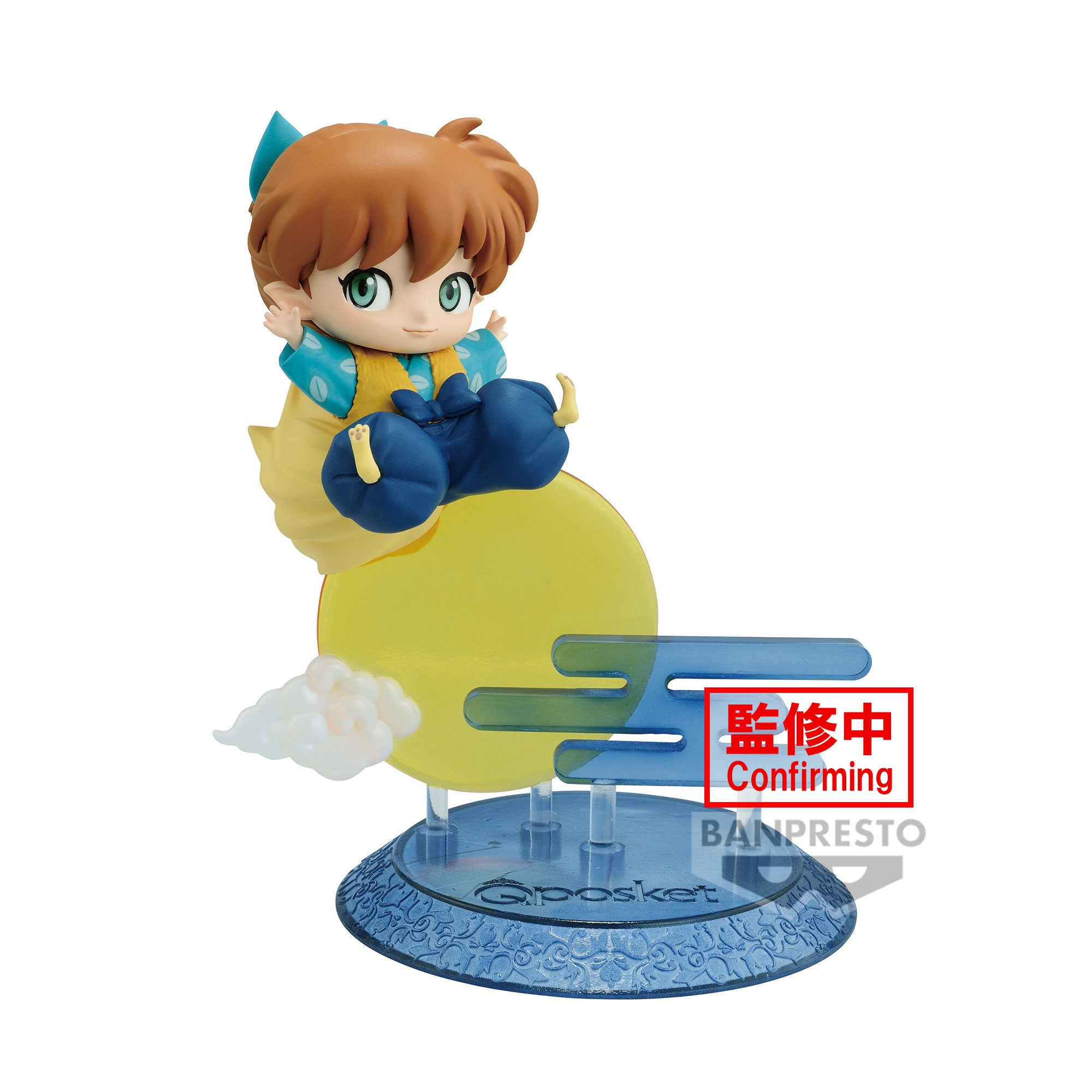 Bandai Spirits Q posket Together Inuyasha & Shippo ver.(B: Shippo) "Inuyasha" | 4983164890600