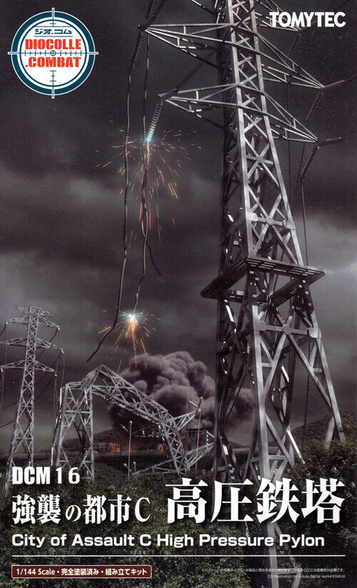 TomyTec DCM16 1/144 City of Assault C High Pressure Pylon | 4543736319832