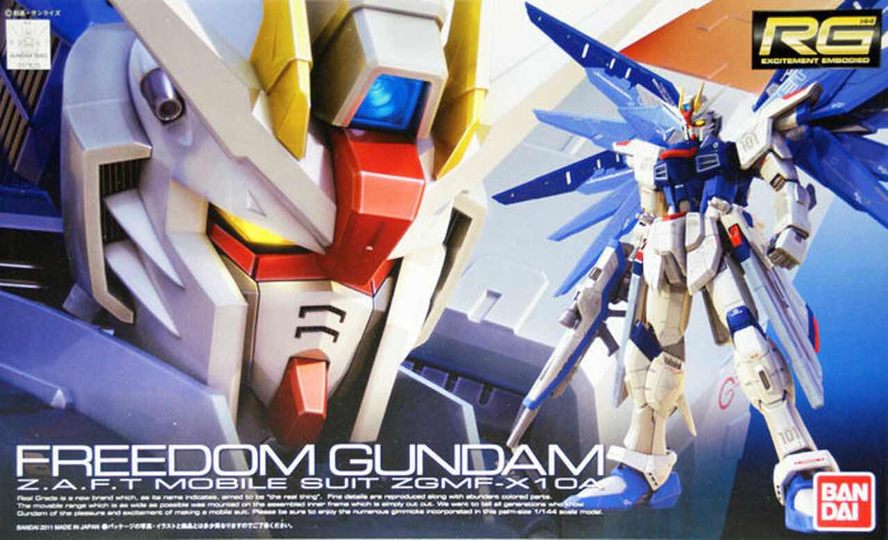 RG 1/144 #05 Freedom Gundam | 4573102616142