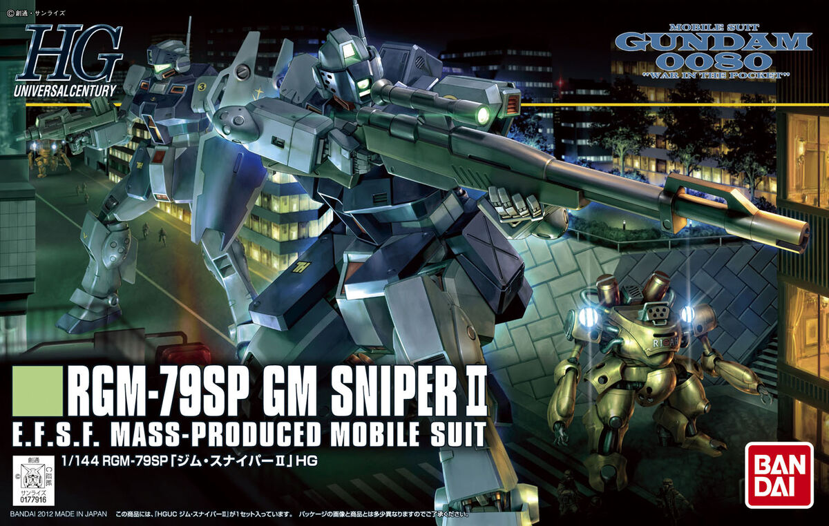 HGUC 1/144 #146 GM Sniper II | 4573102592491