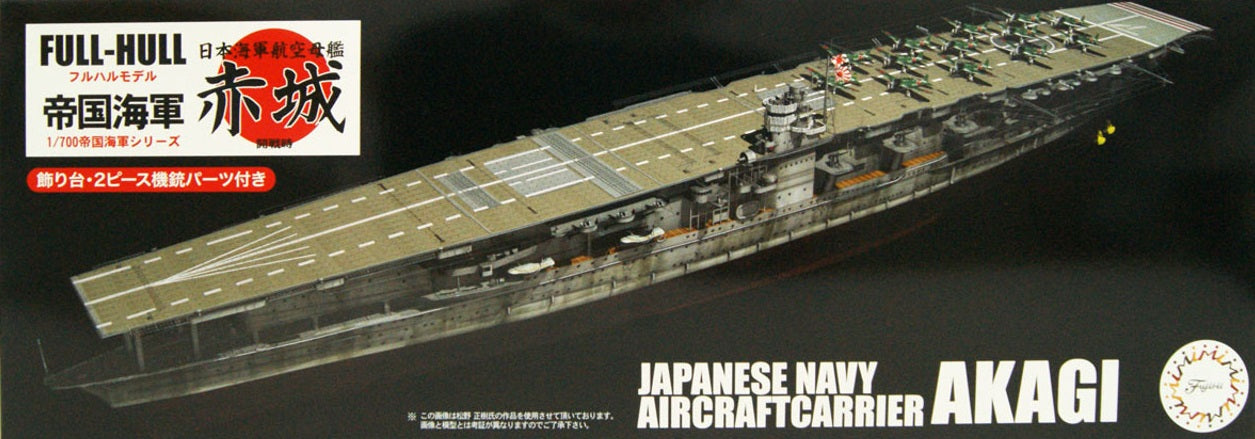 Fujimi 1/700 IJN Aircraft Carrier Akagi Full Hull Model