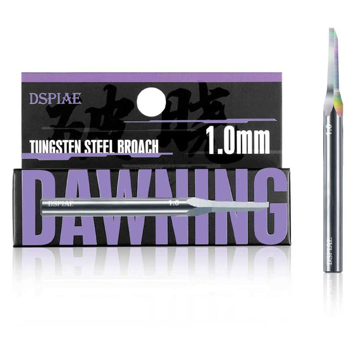 Dspiae XPB-10 Dawning Tungsten Steel Push Broach 1.0mm | 6970845560721