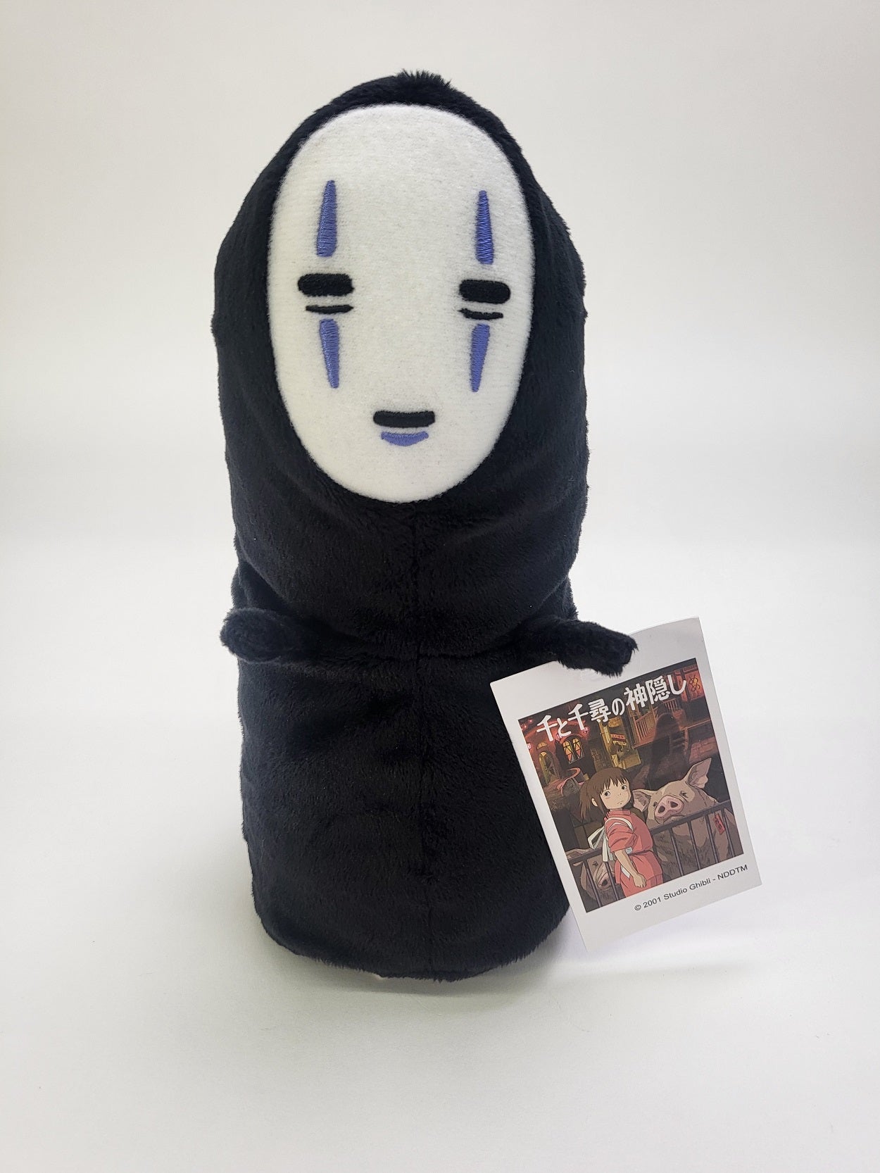 Sun Arrow Studio Ghibli Plush No Face Beanbag (M) "Spirited Away" | 45557144586
