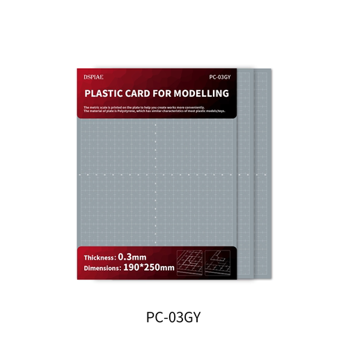 Dspiae Model Plastic Card 0.3mm | 6970845567133