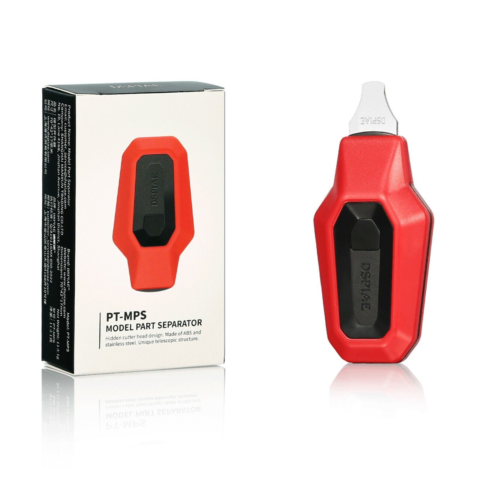 Dspiae Automatic Model Parts Detacher | 6970845565603