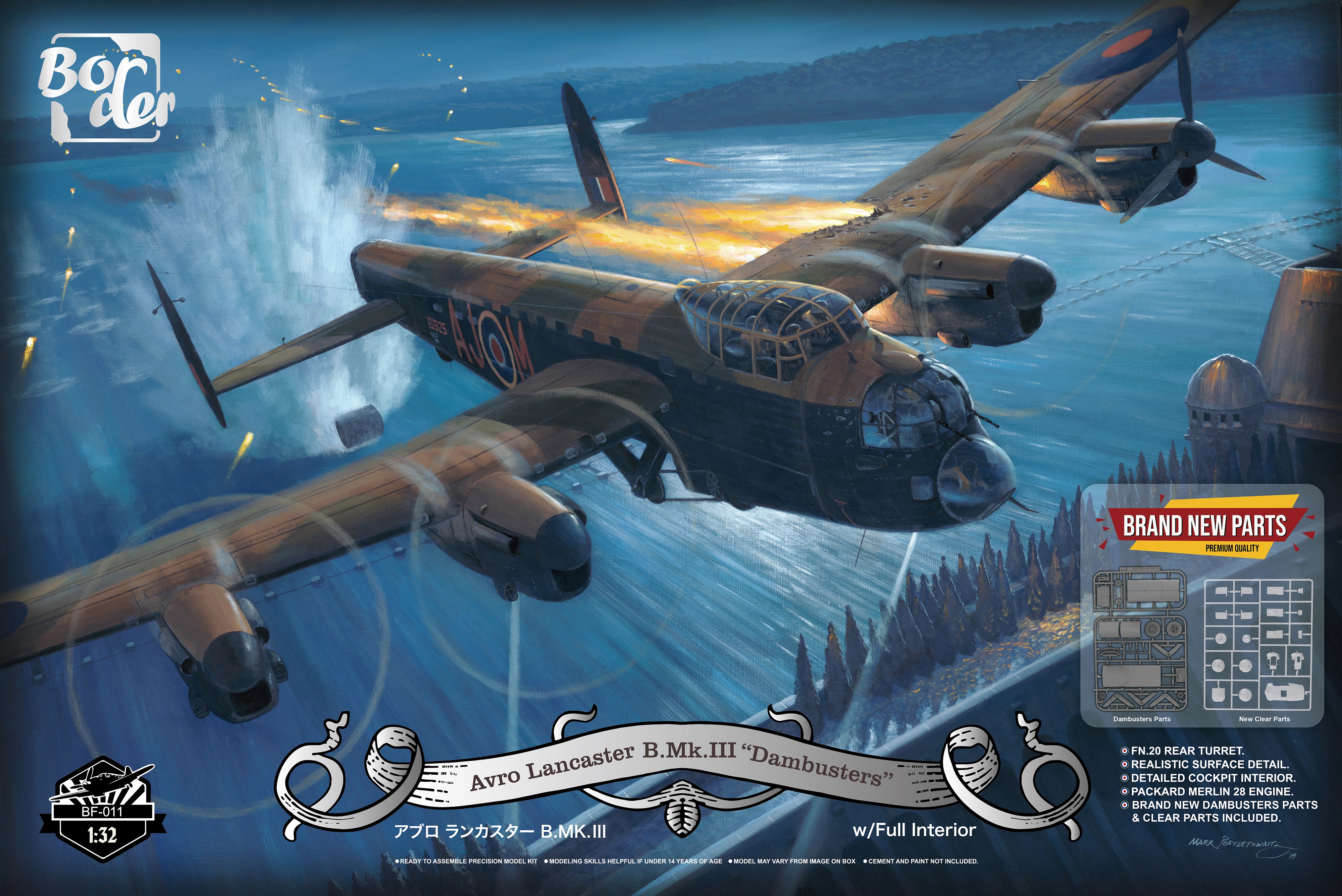 Border Model 1/32 Avro Lancaster B.Mk.III "Dambusters" | 6971995746584