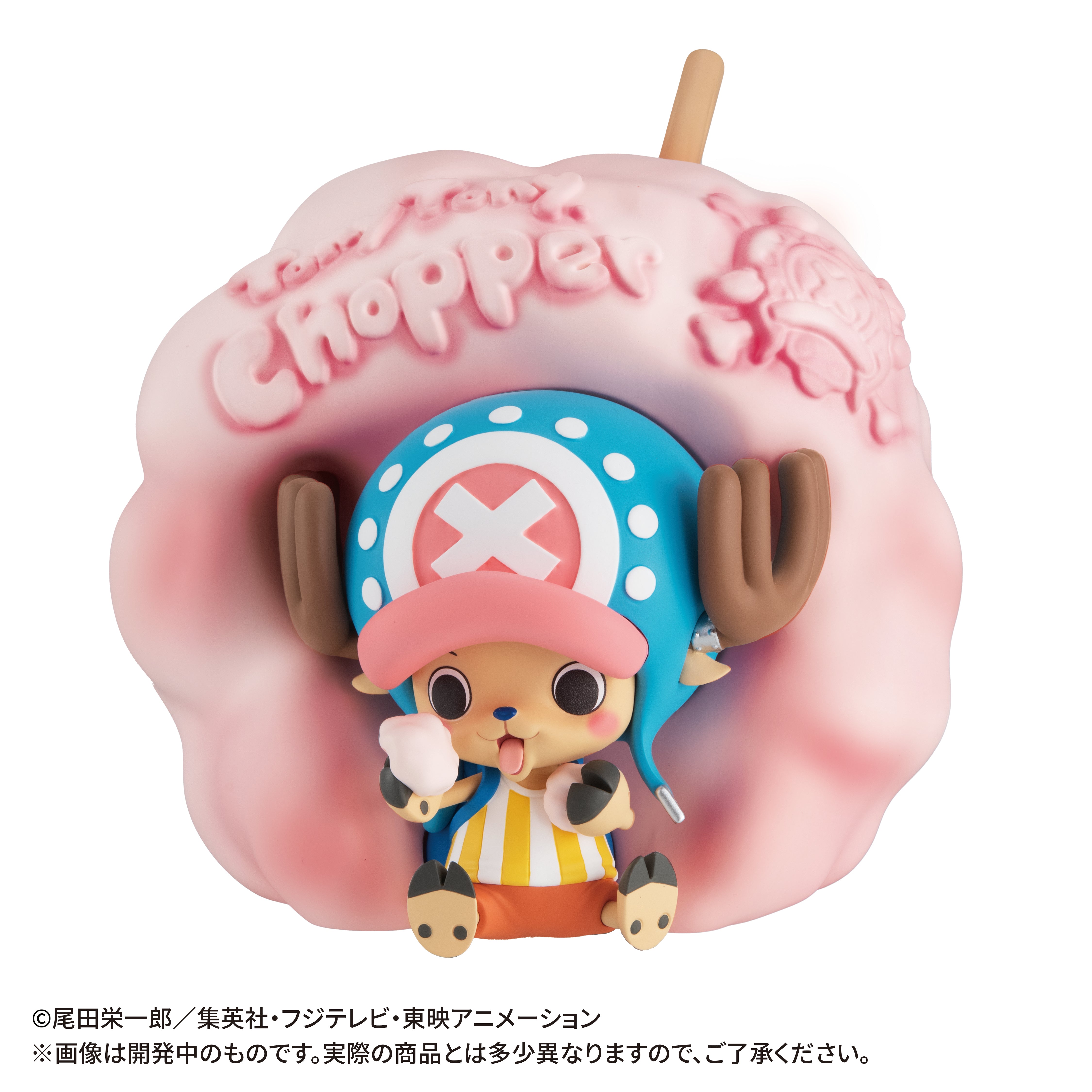 Megahouse CharaBank Tony Tony Chopper "One Piece" | 4975430517977