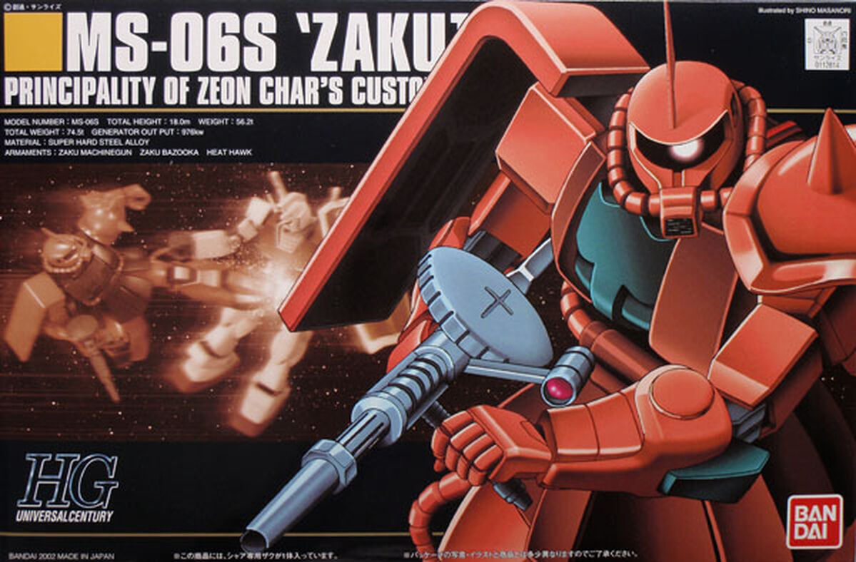 1/144 HGUC MS-06S ZAKUII | 4573102588883