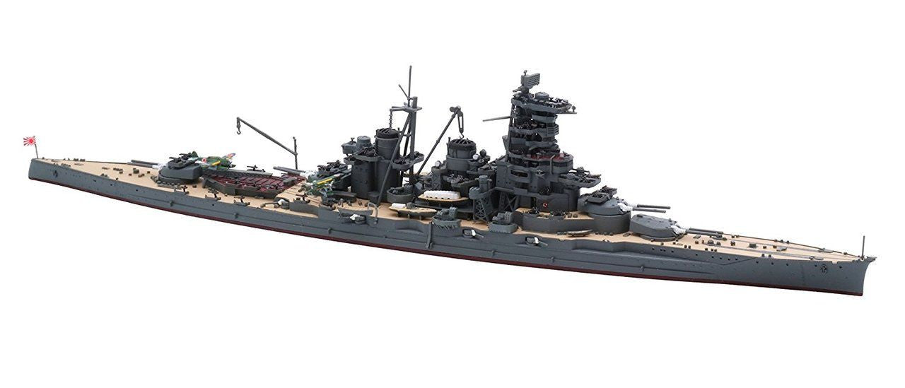 Fujimi 1/700 IJN Fast Battleship Haruna 1944 (Sho Ichigo Operation)