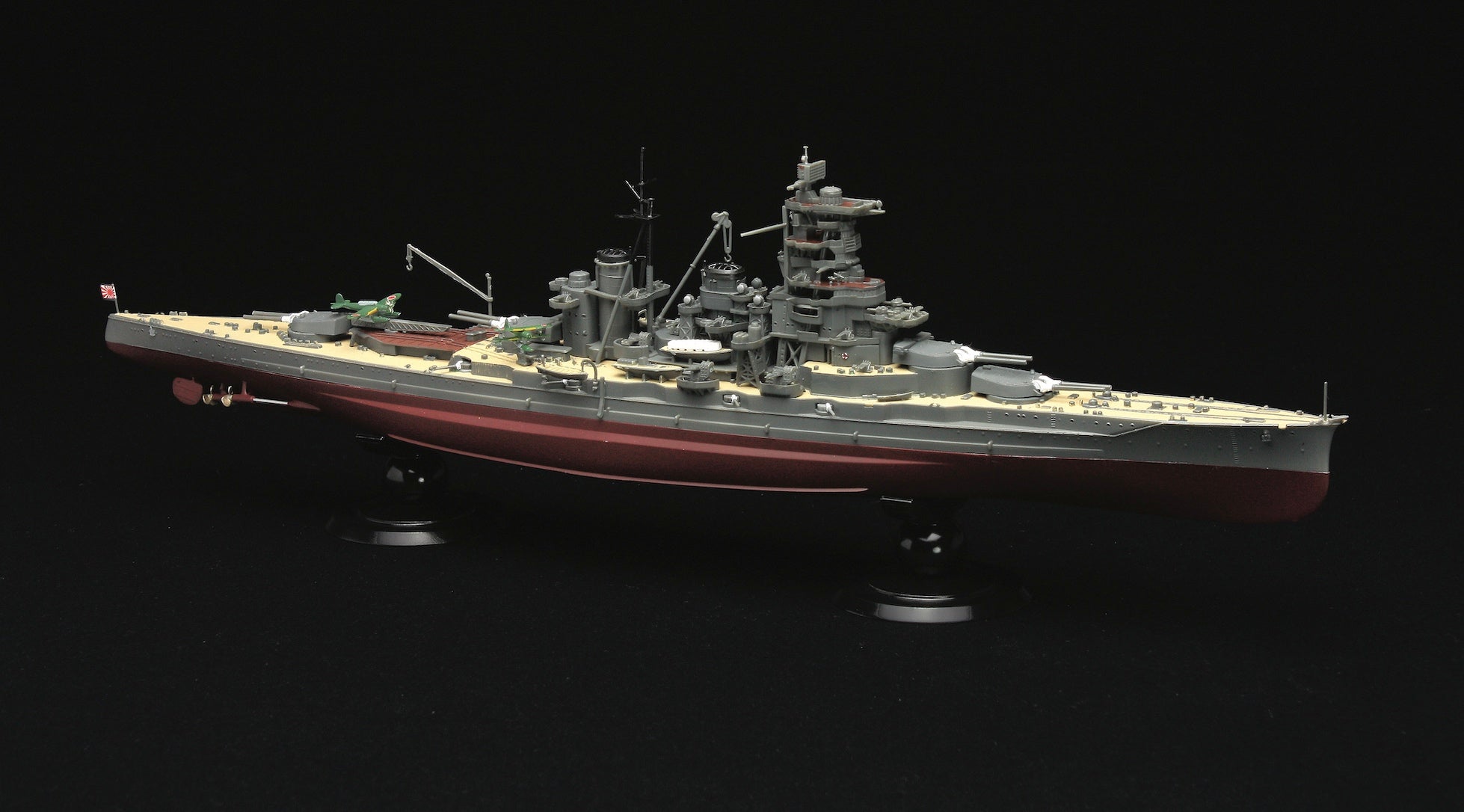 Fujimi 1/700 IJN Fast Battleship Haruna Full Hull Model Special Version w/Photo-Etched Parts