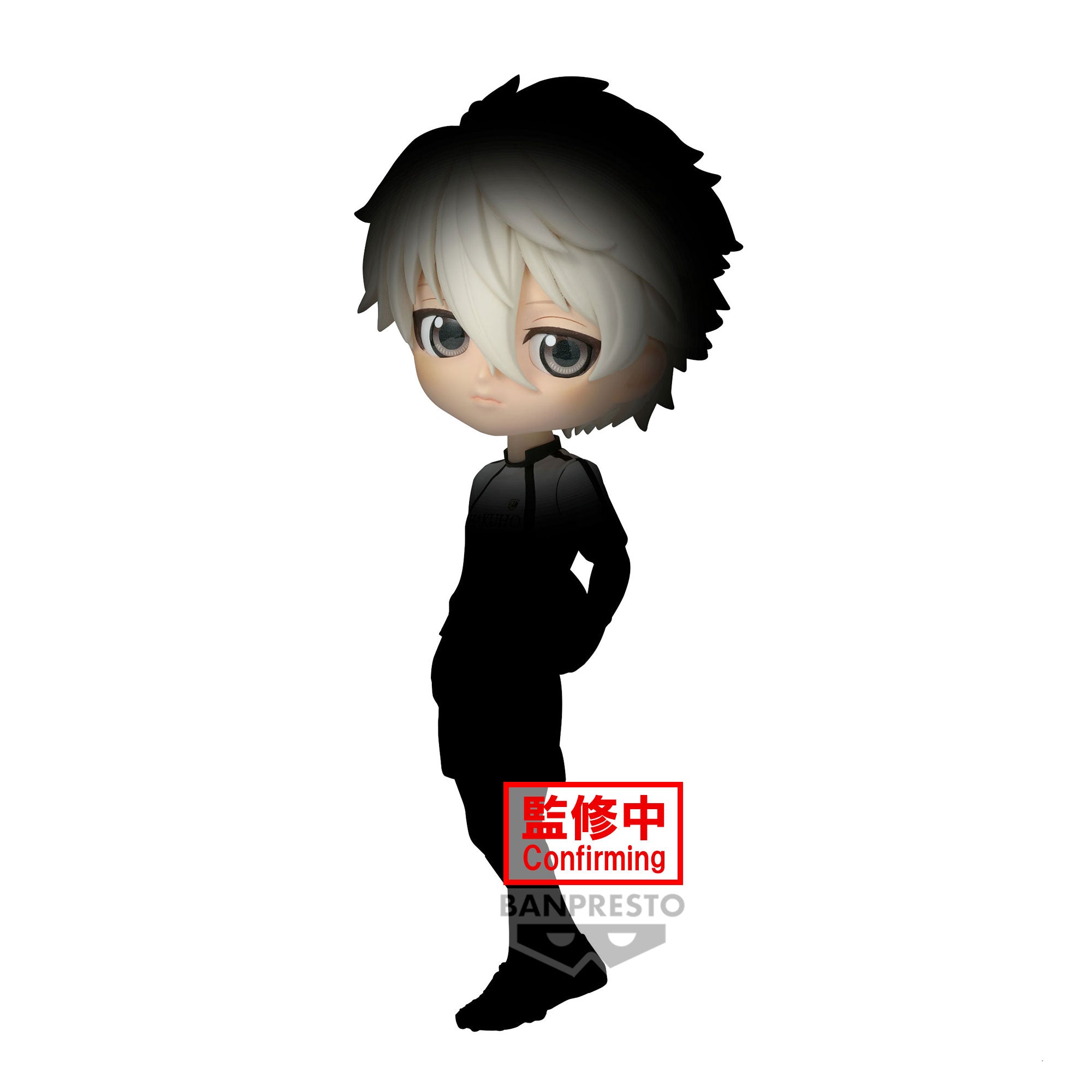 Bandai X Banpresto Q posket Seishiro Nagi "Blue Lock the Movie -Episode Nagi-" | 4983164891881