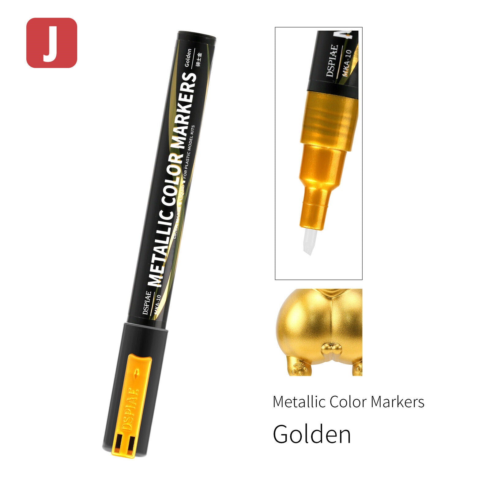 DSPIAE Super Metallic Color Markers - Golden | 6970845565276