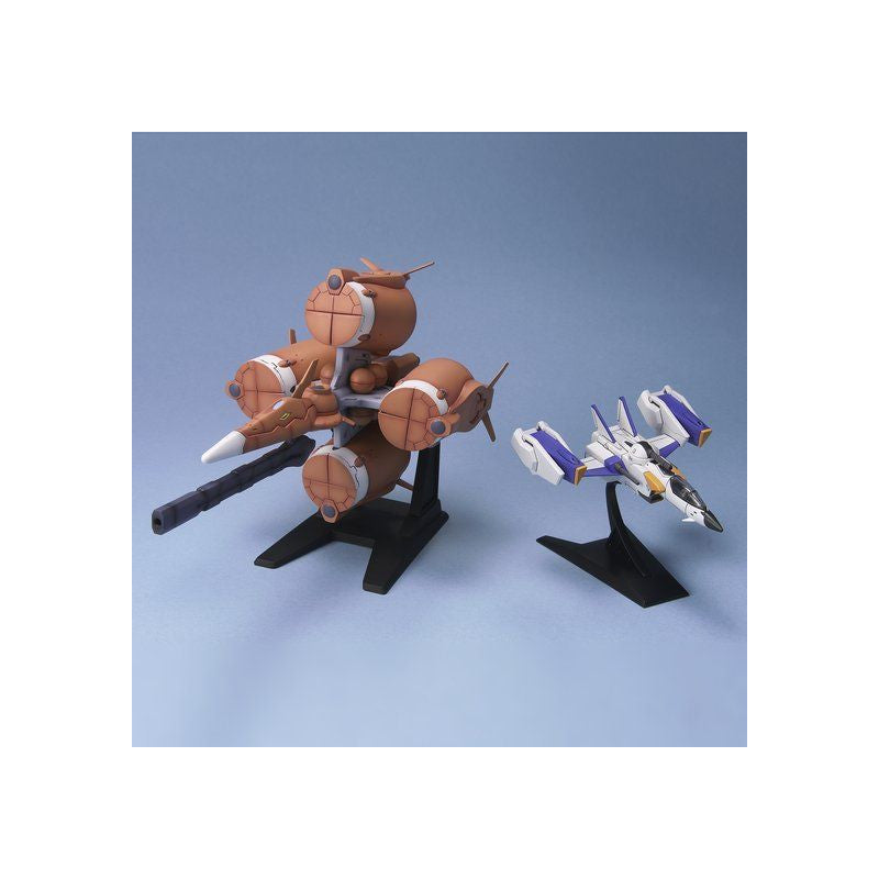 EX-15 1/144 MOEBIUS ZERO & SKY GRASPER | 4573102638328