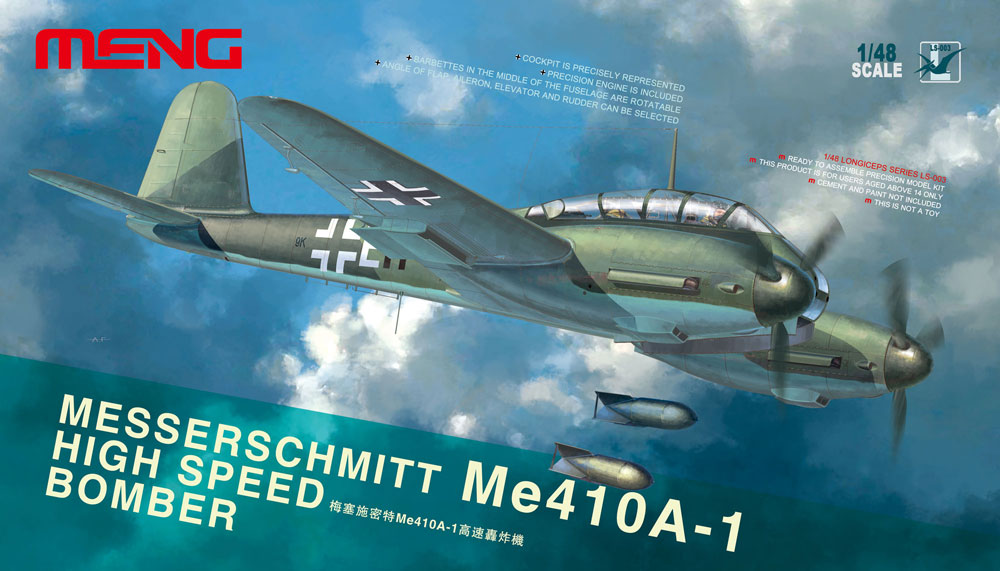 Meng 1/48 Messerschmitt Me 410A-1 High Speed Bomber