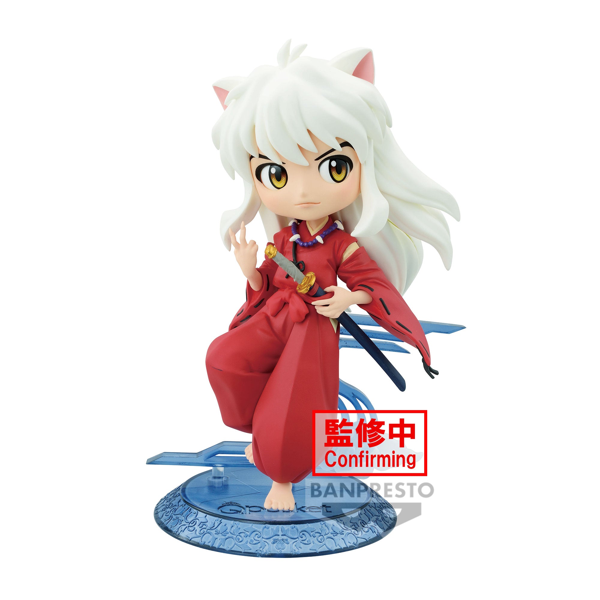 Bandai Spirits Q posket Together Inuyasha & Shippo ver.(A: Inuyasha) "Inuyasha" | 4983164890594