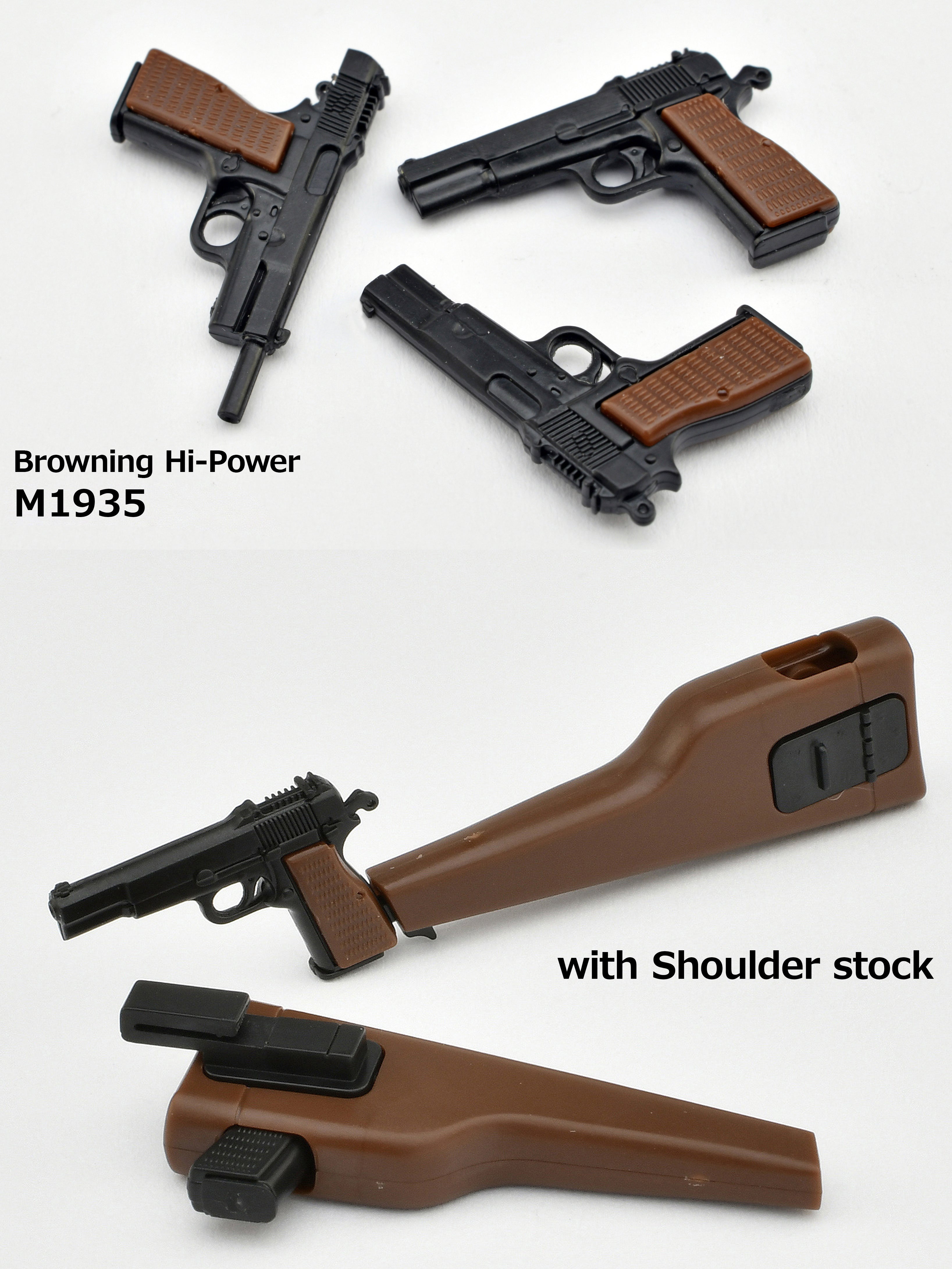TomyTec Little Armory 1/12 LA096 Browning High-Power Type | 4543736329749