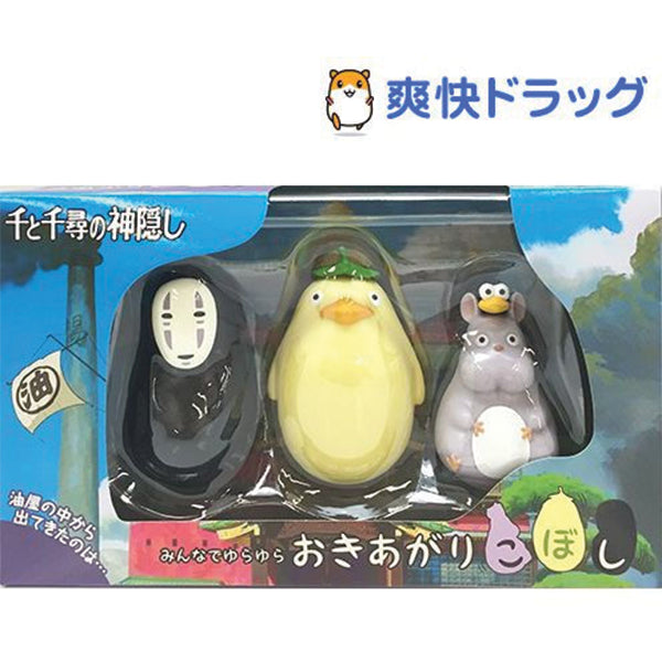 Ensky Spirited Away Tilting Figure Collection "Spirited Away" | 4970381379483