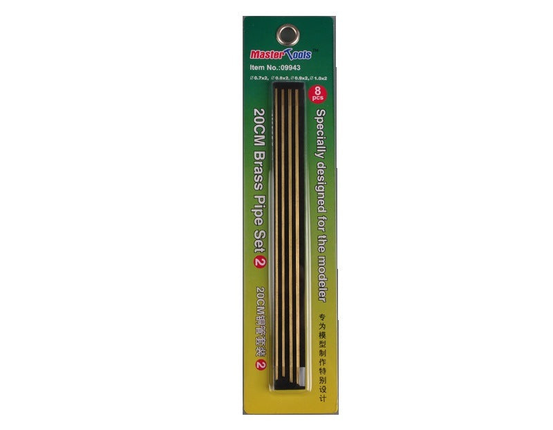 Master Tools 20cm Brass Pipe Set 2--0.7,0.8,0.9,1.0*8 | 9580208099439