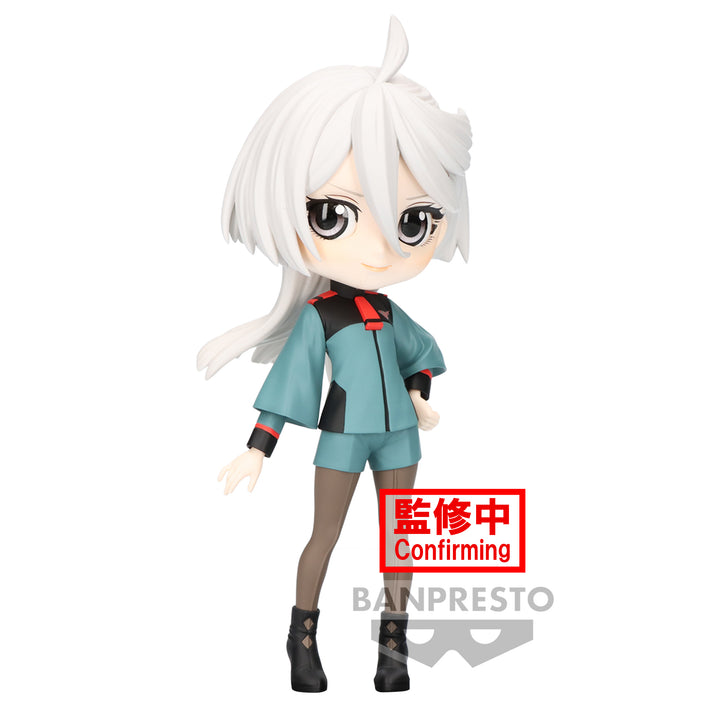Bandai Spirits X Banpresto Qposket Miorine Rembran "Mobile Suit Gundam The Witch from Mercury" | 4983164890358