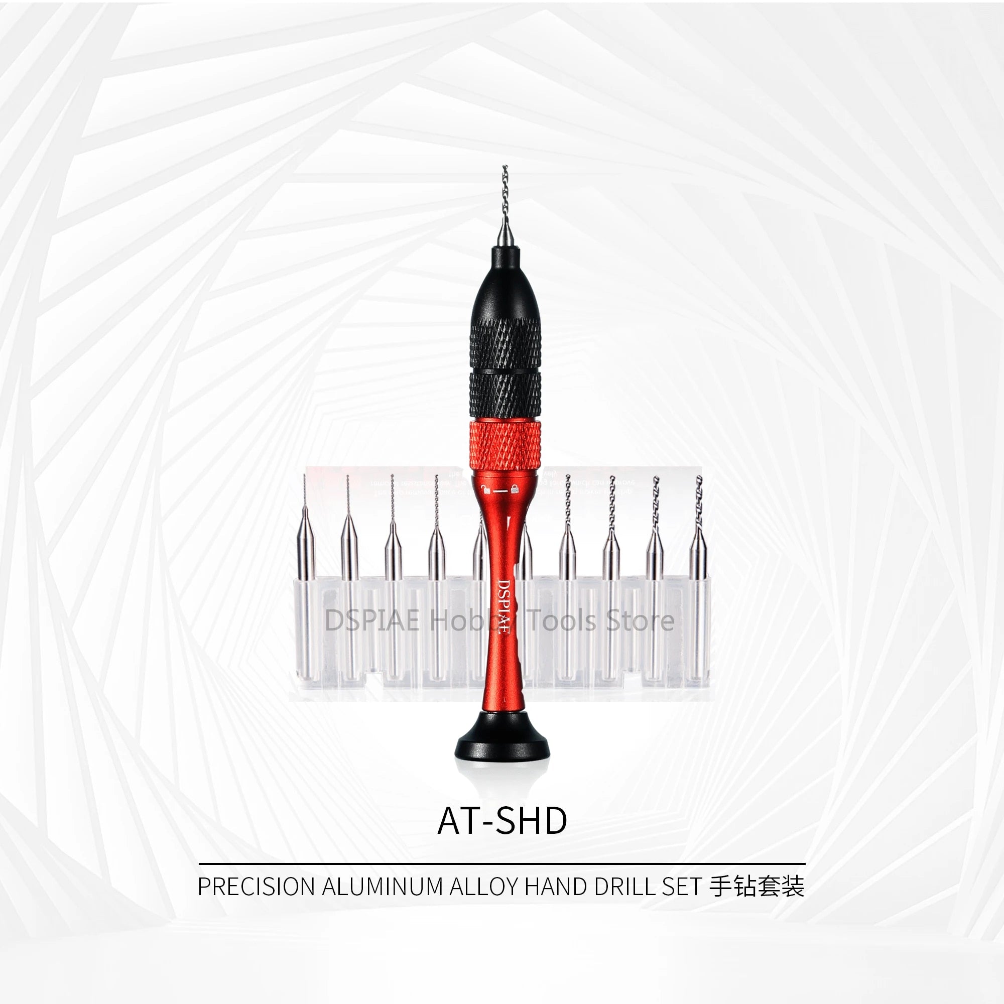 Dspiae AT-SHD Precision Aluminum Alloy Hand Drill Set | 6970845560271