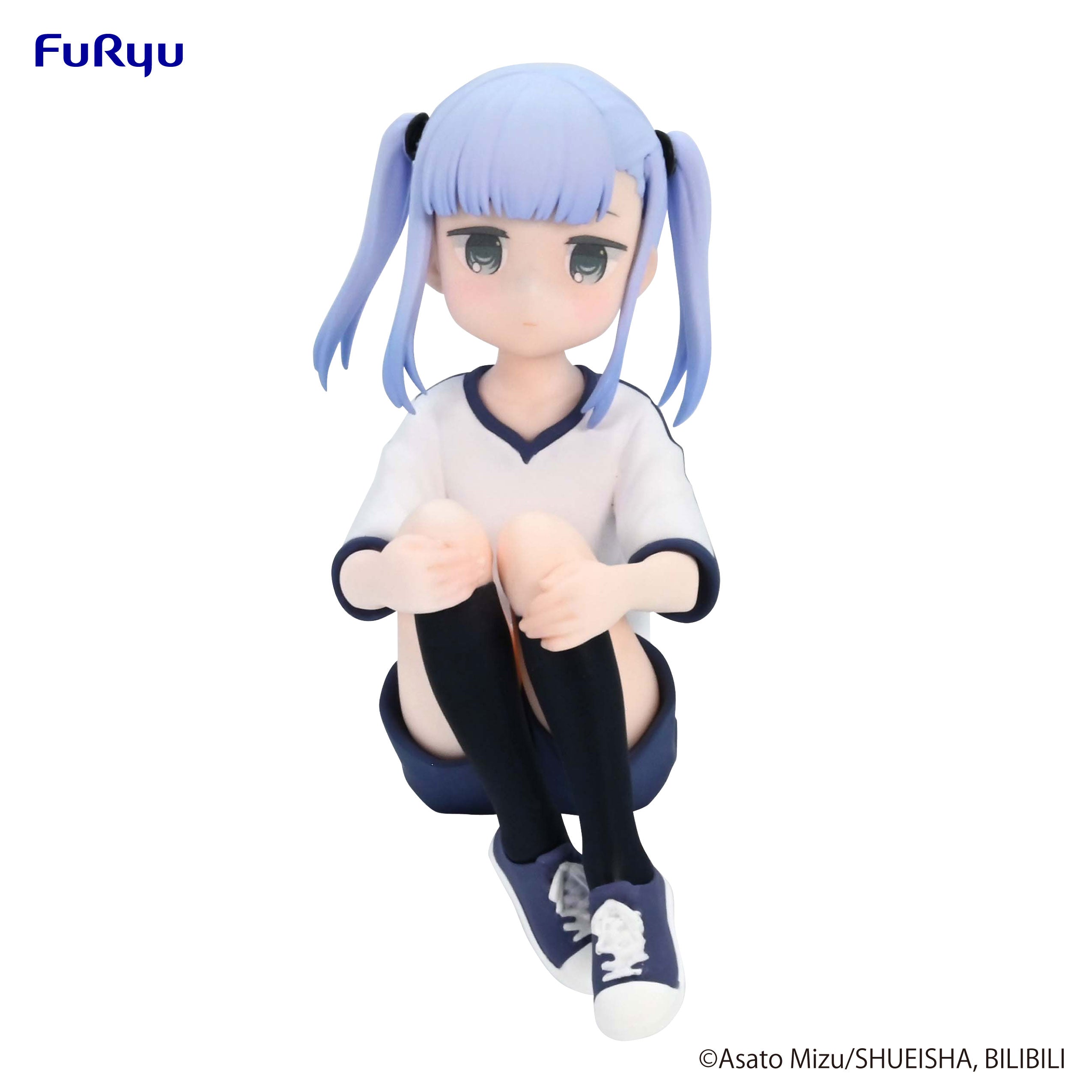 AHAREN SAN WA HAKARENAI Noodle Stopper Figure -Reina Aharen- | 4580736402119
