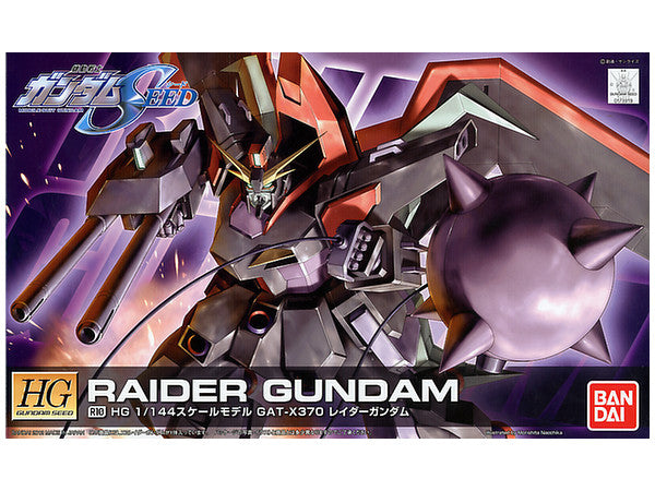 HG 1/144 R10 Raider Gundam | 4573102557384