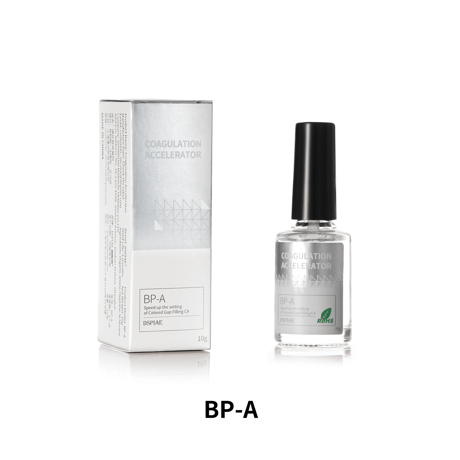 DSPIAE Coagulation Accelerator | 6970845560769