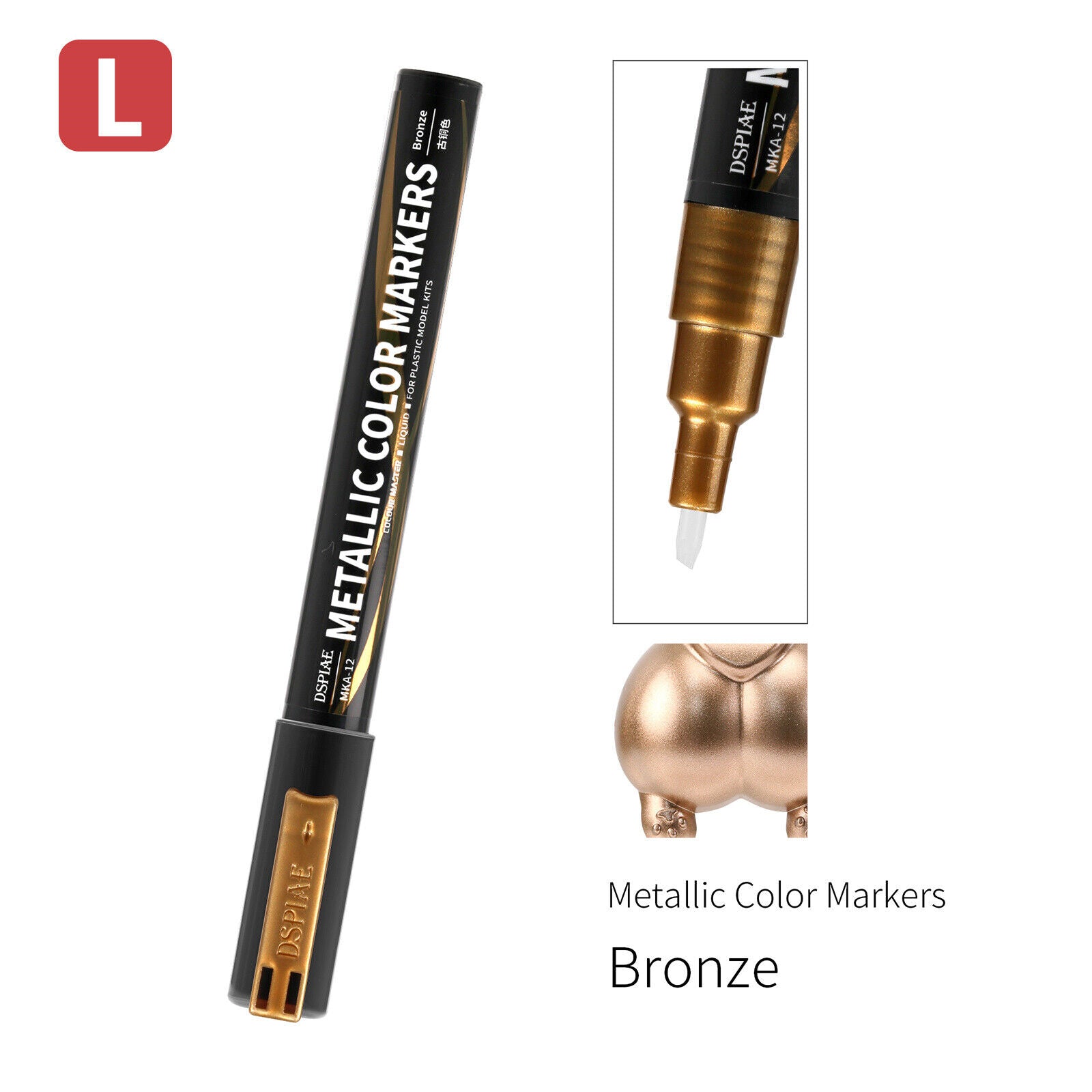 DSPIAE Super Metallic Color Markers - Bronze | 6970845565290