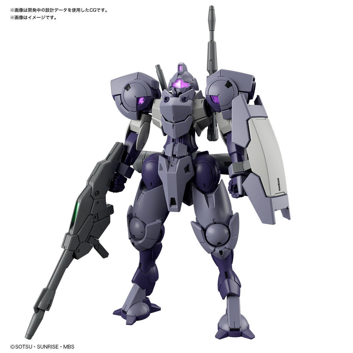 Bandai HG 1/144 Heindree Sturm "Mobile Suit Gundam: The Witch from Mercury" | 4573102651129