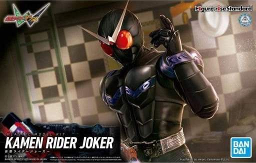 Figure-rise Standard KAMEN RIDER JOKER | 4573102602381