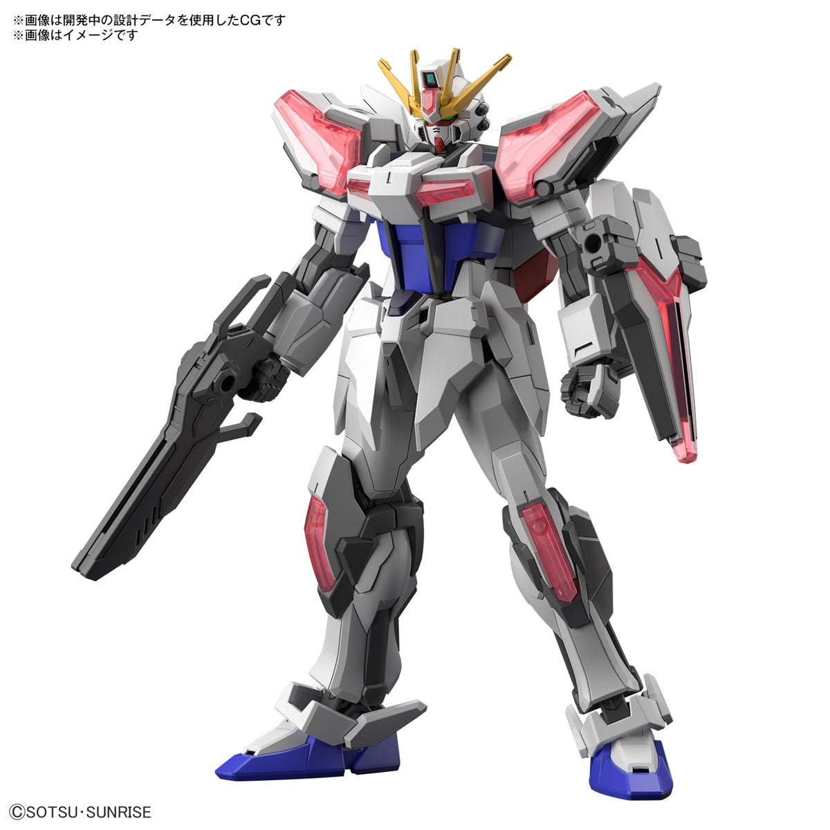 ENTRY GRADE 1/144 BUILD STRIKE EXCEED GALAXY | 4573102656896