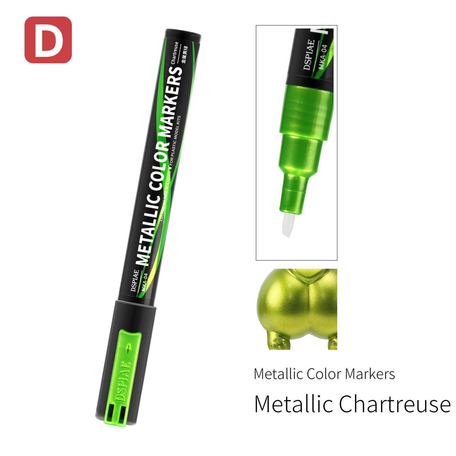 DSPIAE Super Metallic Color Markers - Metallic Chartreuse | 6970845565214