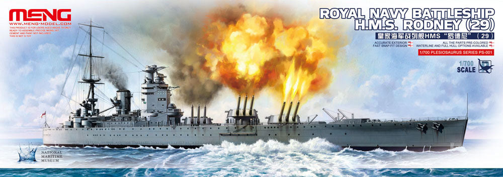 Meng 1/700 ROYAL NAVY BATTLESHIP H.M.S. RODNEY (29)