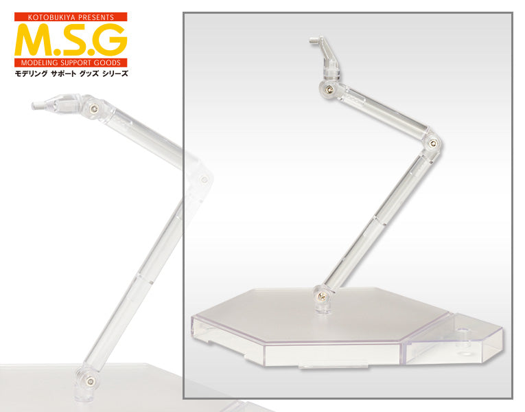 KOTOBUKIYA NEW FLYING BASE | 190526050358