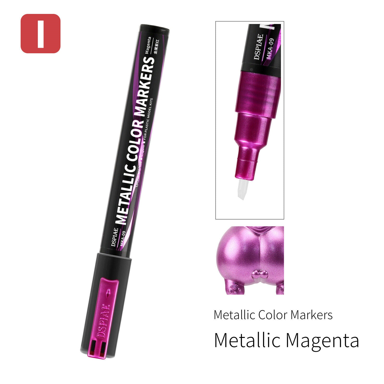 DSPIAE Super Metallic Color Markers - Metallic Magenta | 6970845565269