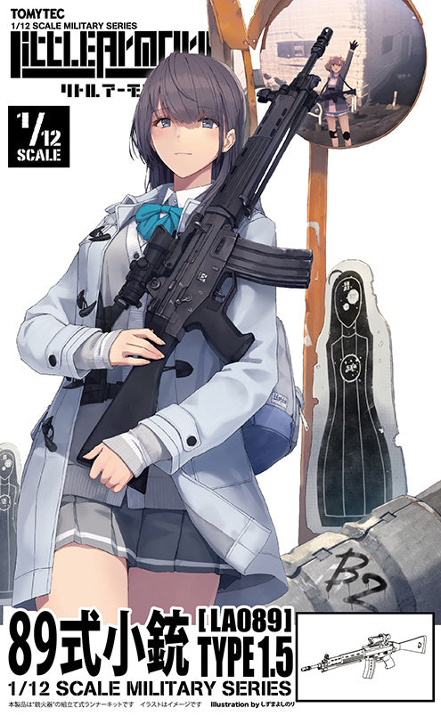 TomyTec Little Armory 1/12 LA089 Type 89 Rifle 1.5 | 4543736326816