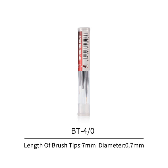 Dspiae 4/0 Fine Brush Tips 4/0 3PCS | 6970845565924