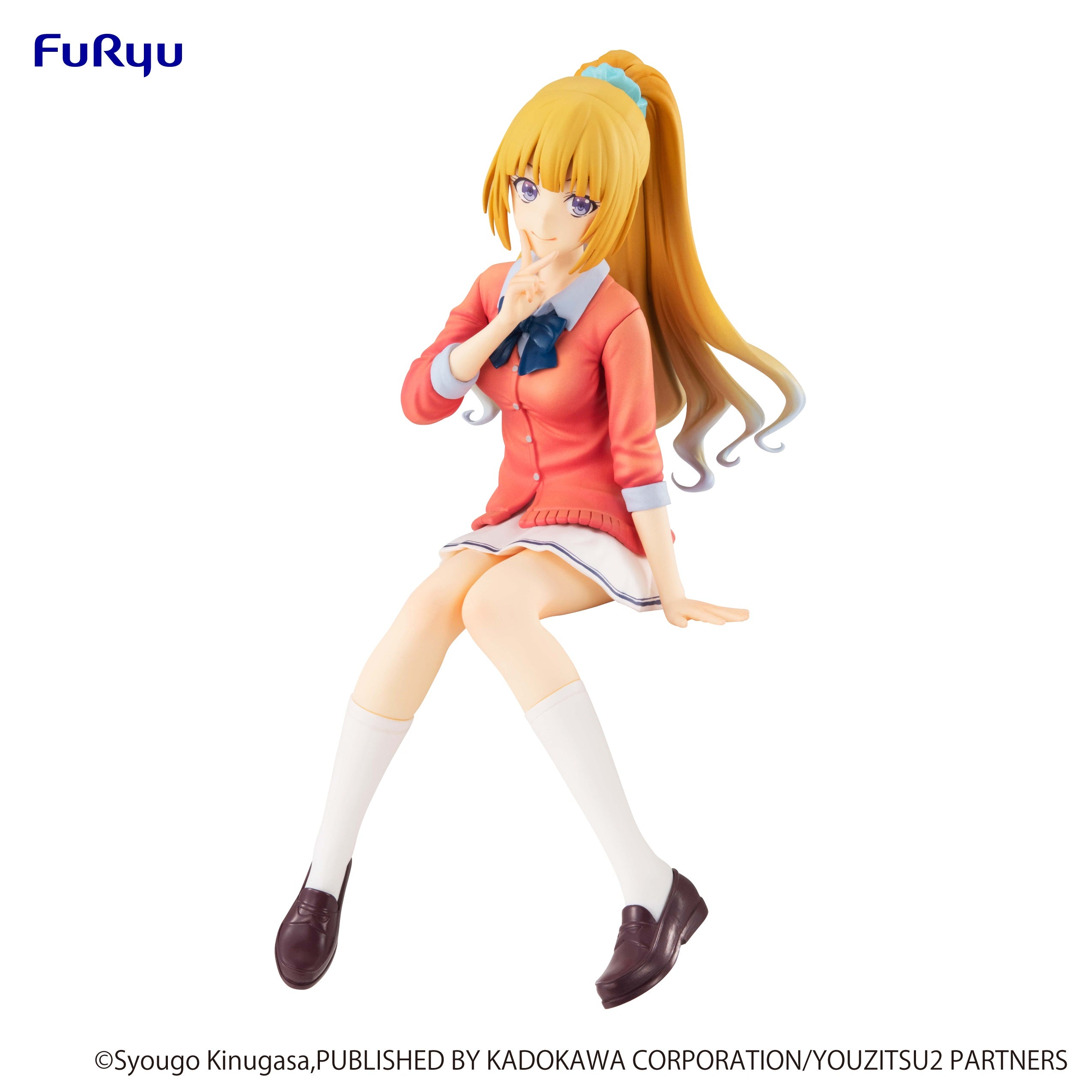 Furyu Corporation Classroom of the Elite Series Kei Karuizawa Noodle Stopper Figure | 4582655070257