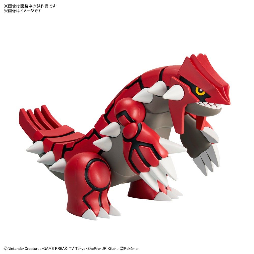Pokémon Model Kit GROUDON | 4573102660169