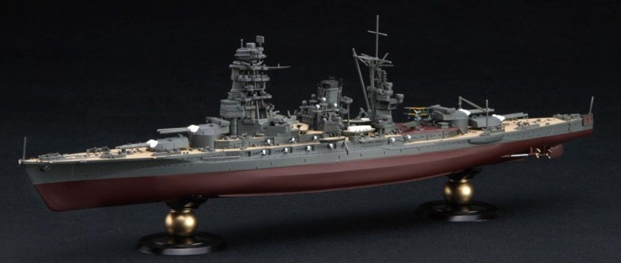 Fujimi 1/700 IJN Battleship Nagato Battle of Leyte Gulf Full Hull
