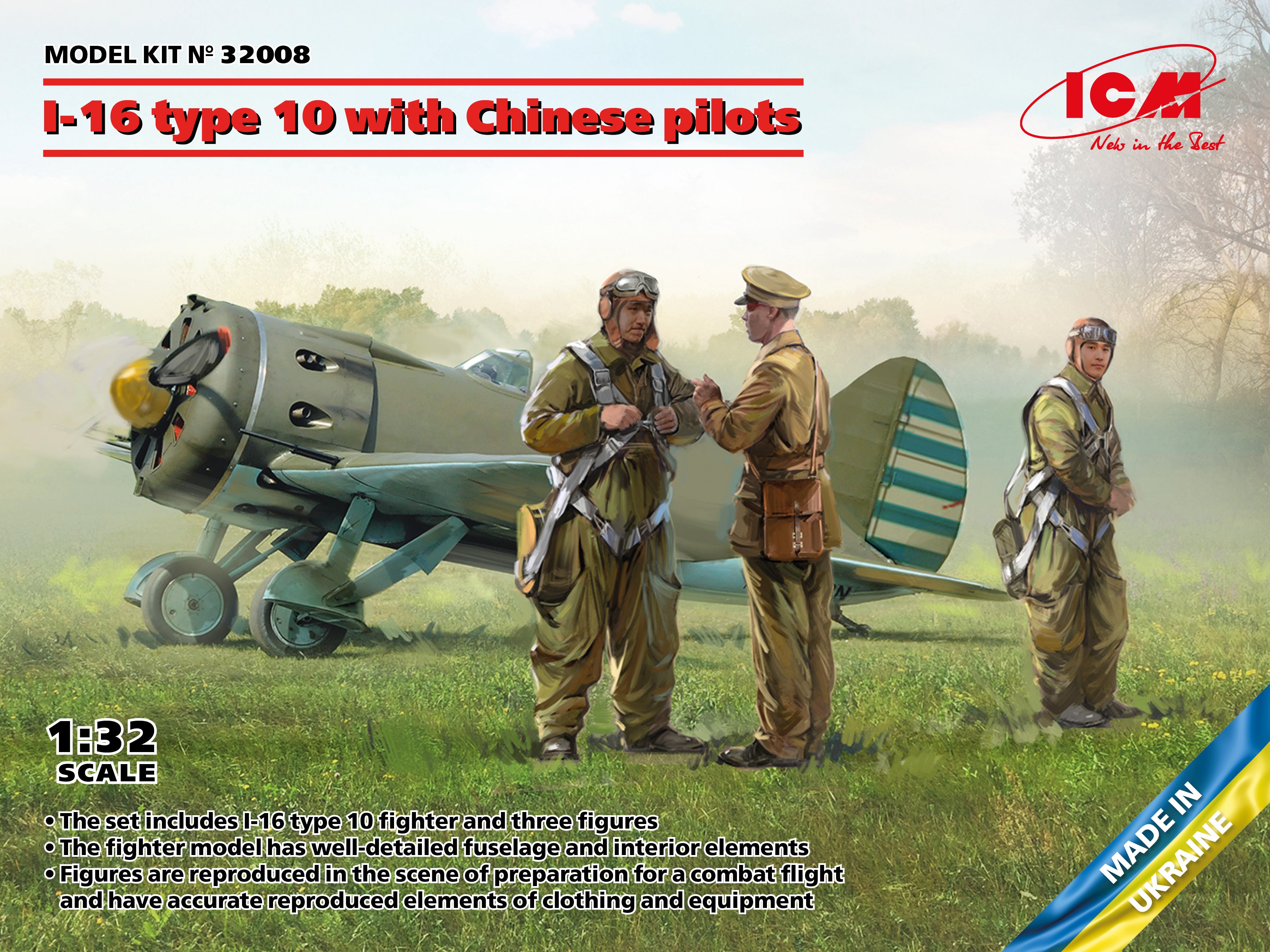 ICM 1/32 I-16 type 10 with Chinese Pilots, Aircraft