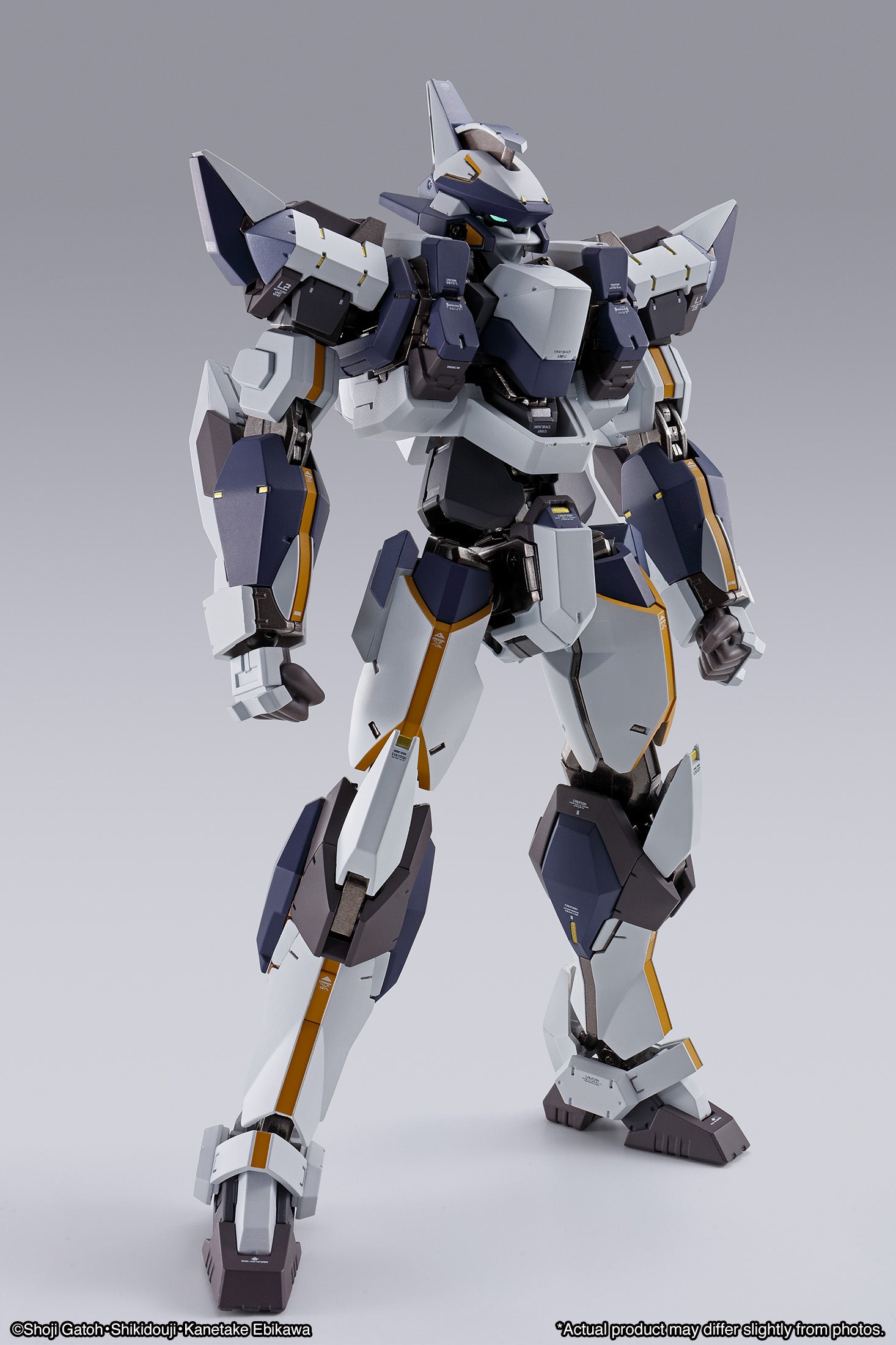 BANDAI Spirits Laevatein Arbalest Reference "Full Metal Panic!", TAMASHII NATIONS Metal Build | 4573102655509