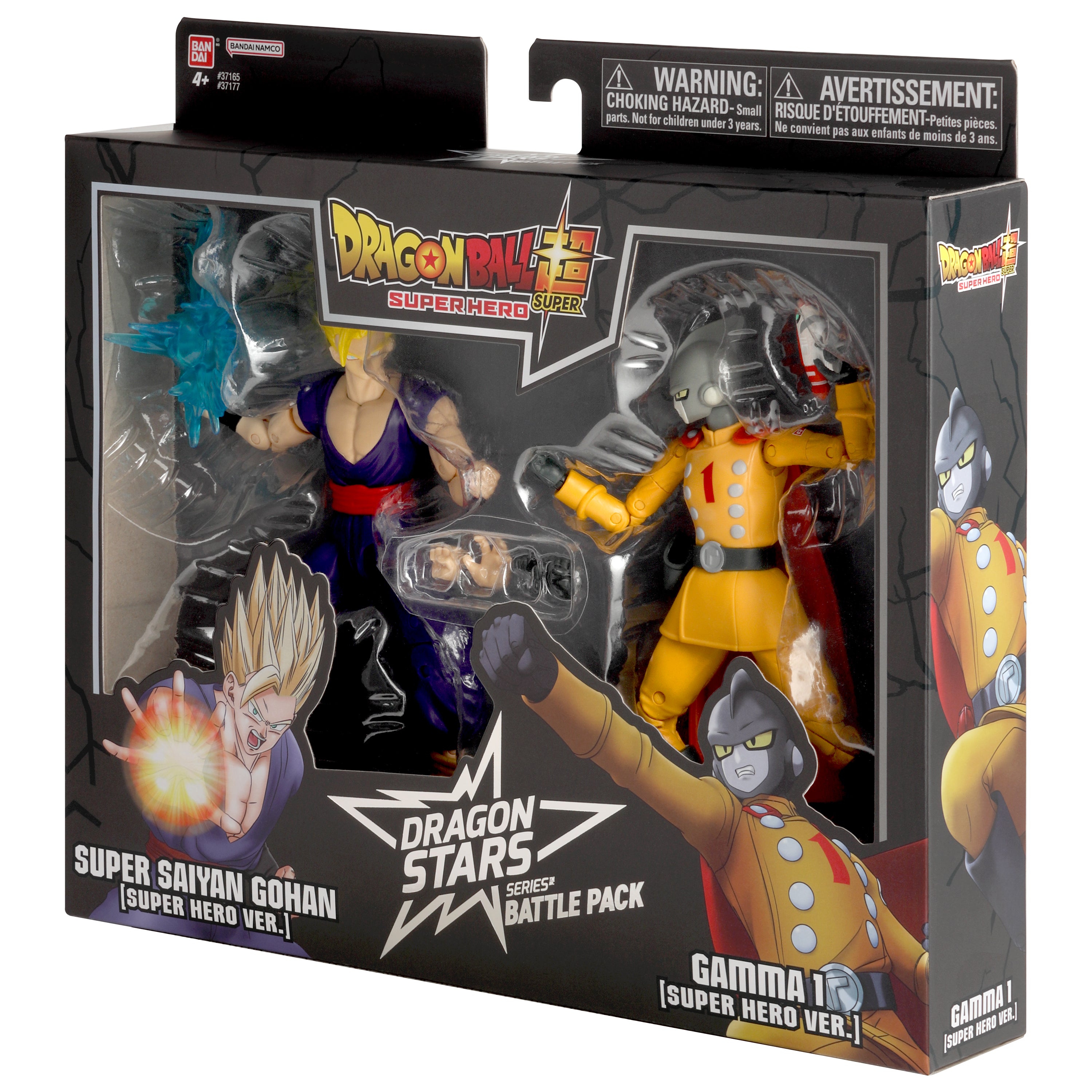 Bandai Dragon Stars Battle Pack: Super Saiyan Gohan vs Gamma 1 (Dragon Ball Super Super Hero) | 45557371777