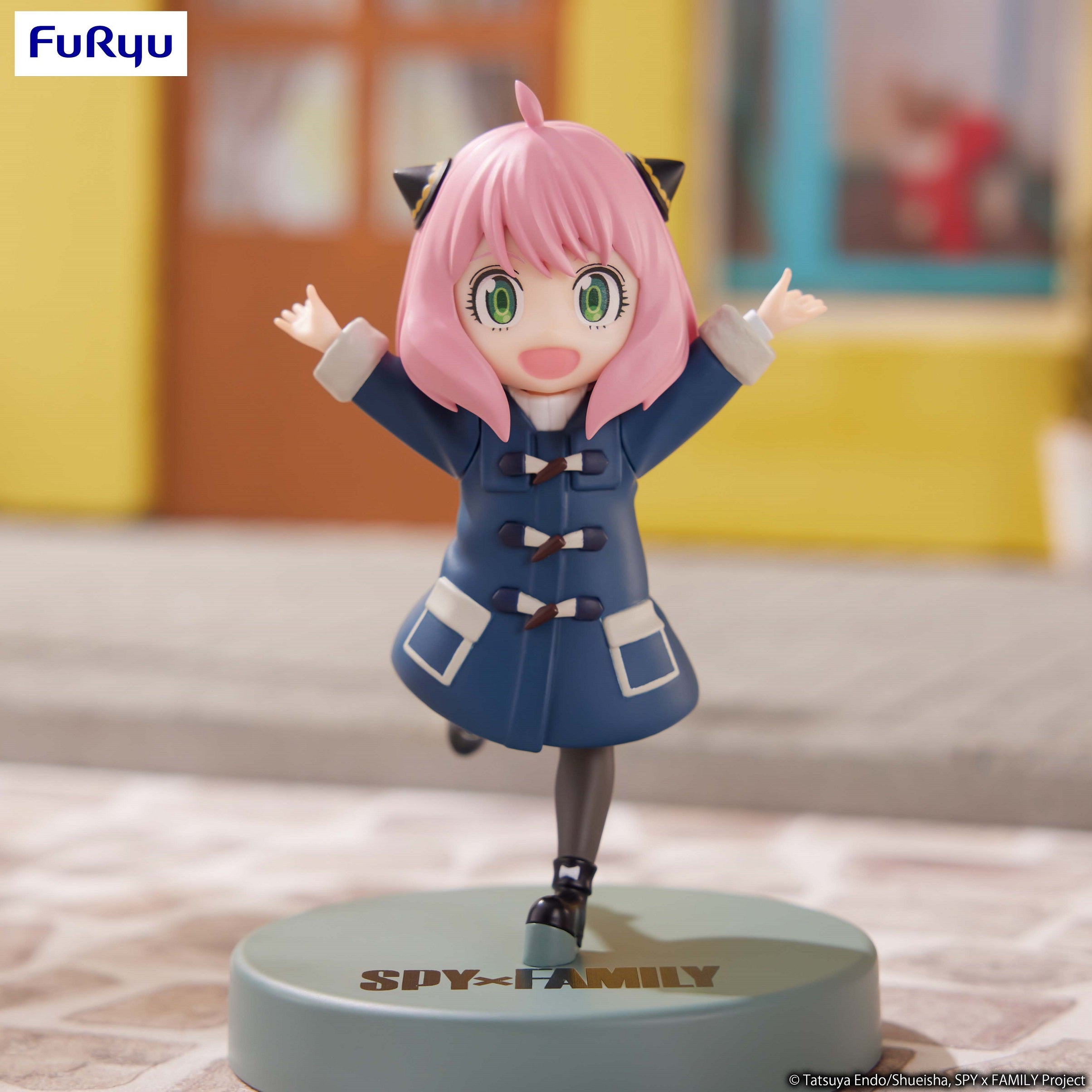 FURYU Corporation SPY×FAMILY Trio-Try-iT Figure -Anya Forger- | 4580736405974