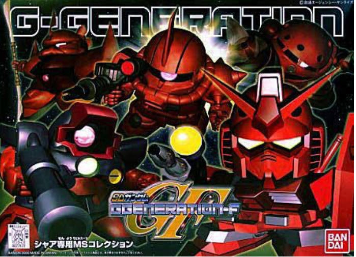 Bandai SD Gundam G Generation-F Char's Custom MS Collection | 4573102641137